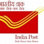 POSTAL DEPARTMENT JOBS NOTIFCATION OUT,GRAMIN DAK SEVAK,